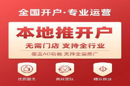 百度优化推广案例研究：如何提高网站转化率