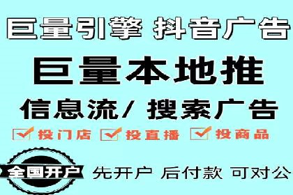 小红书信息流广告投放全解析，案例分享
