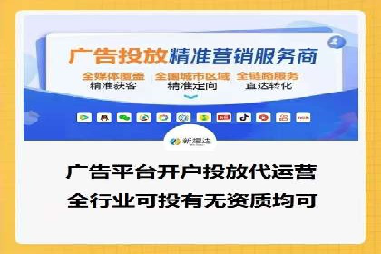 快手信息流运营案例：粉丝增长攻略